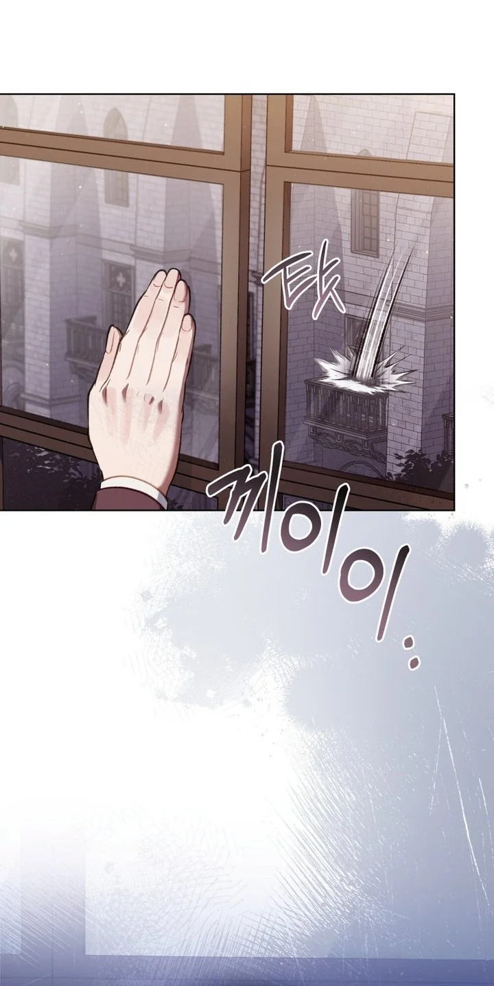 Reborn as the Enemy Prince Chapter 108 Gambar 11