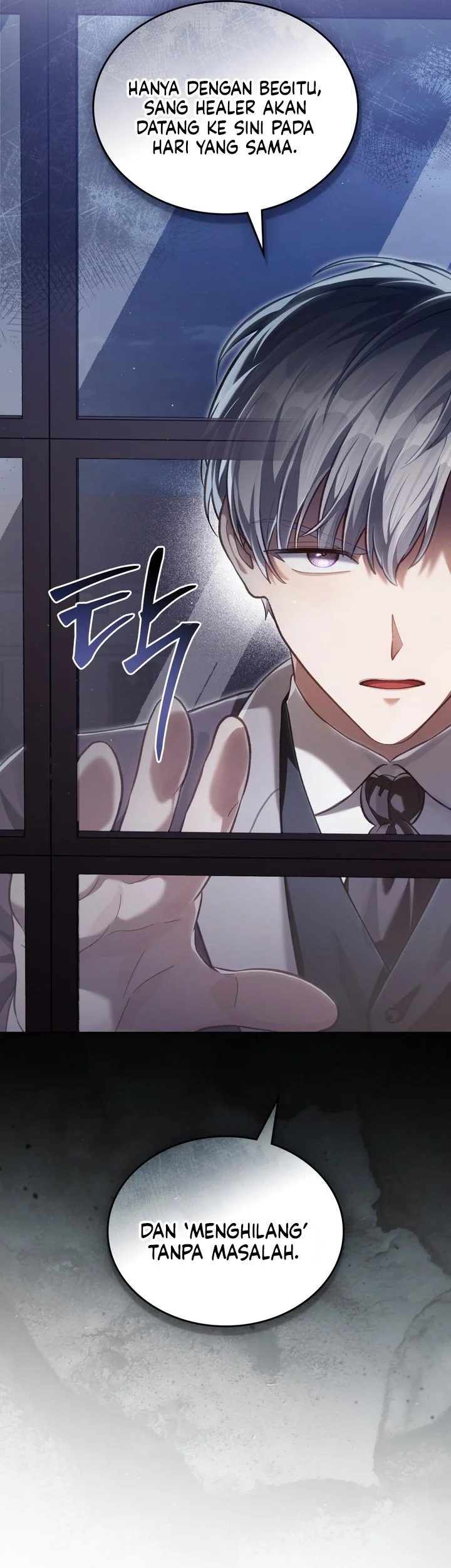 Reborn as the Enemy Prince Chapter 108 Gambar 12