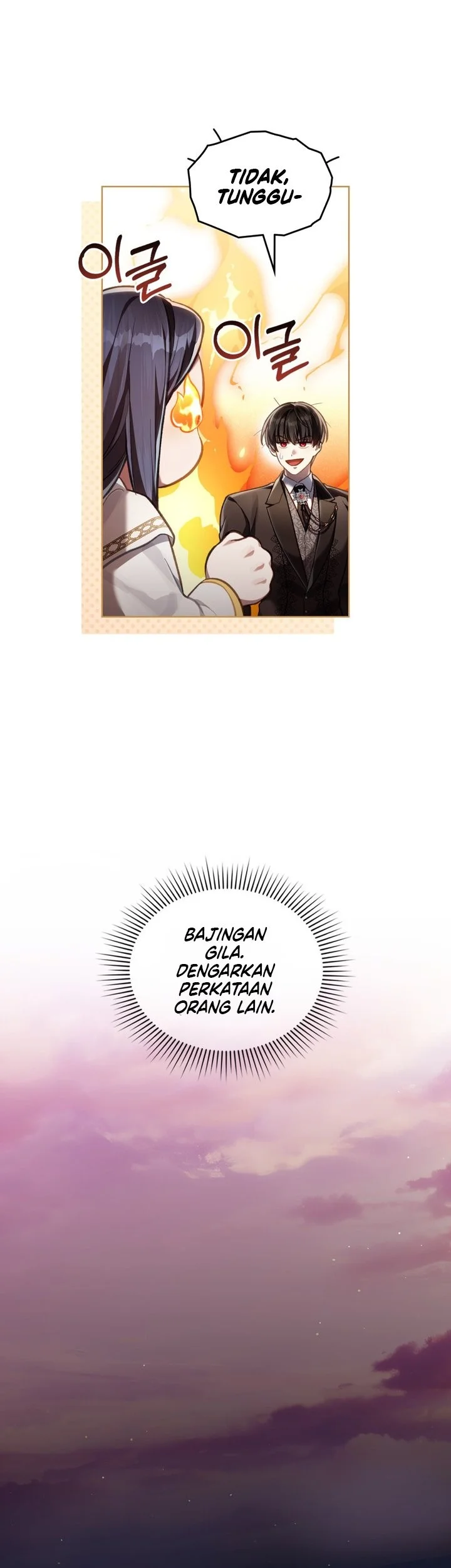 Reborn as the Enemy Prince Chapter 109 Gambar 42