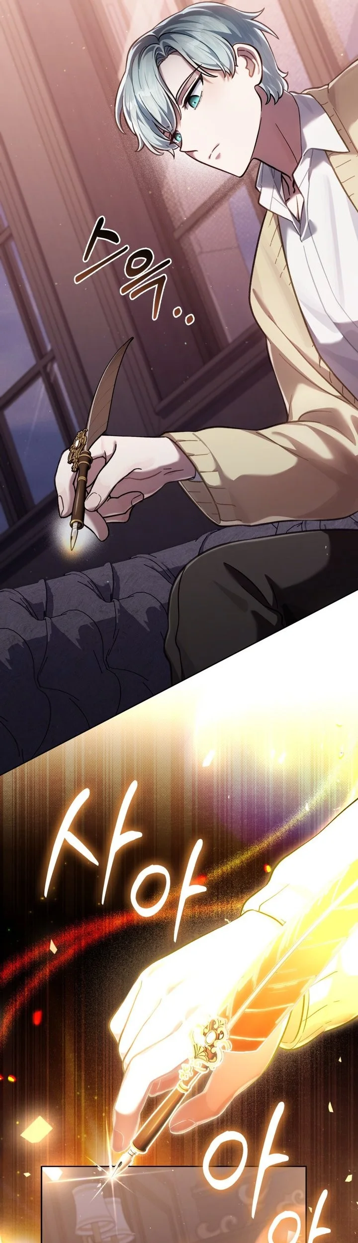 Reborn as the Enemy Prince Chapter 110 Gambar 49