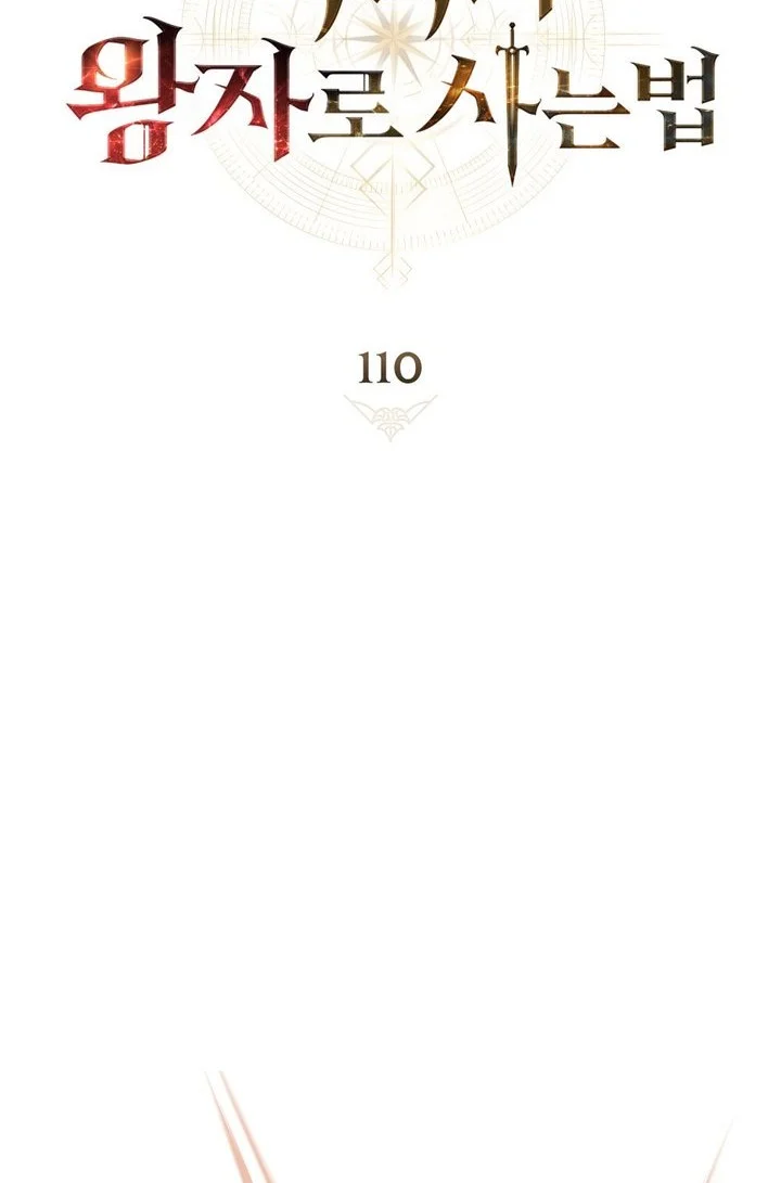 Reborn as the Enemy Prince Chapter 110 Gambar 15