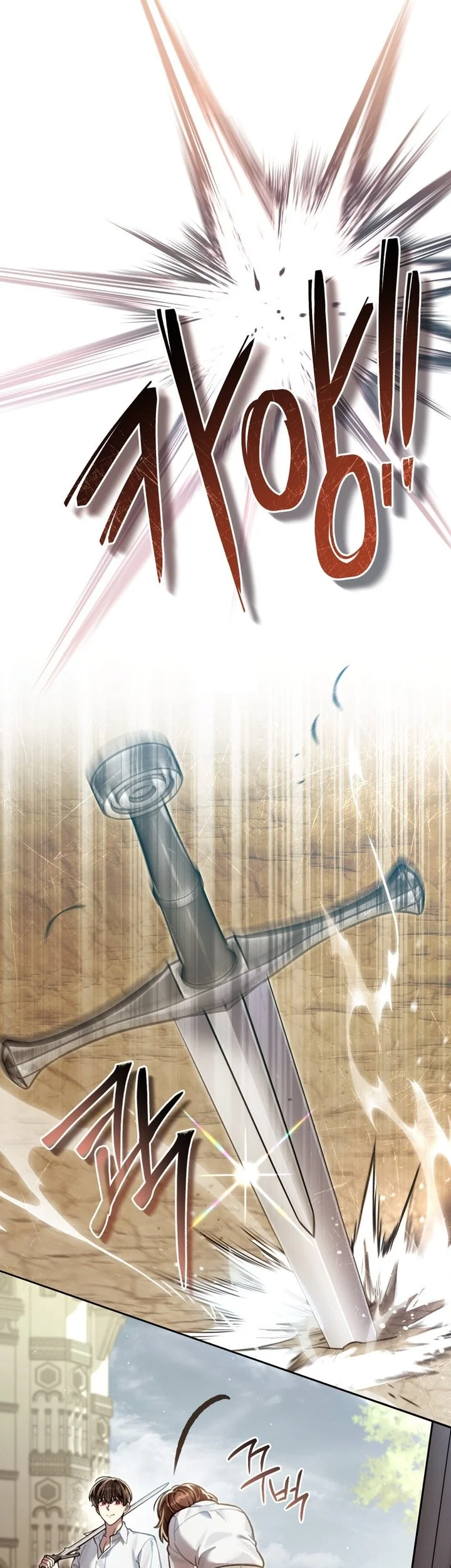 Reborn as the Enemy Prince Chapter 110 Gambar 16