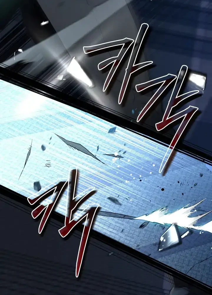 Reborn as the Enemy Prince Chapter 112 Gambar 37
