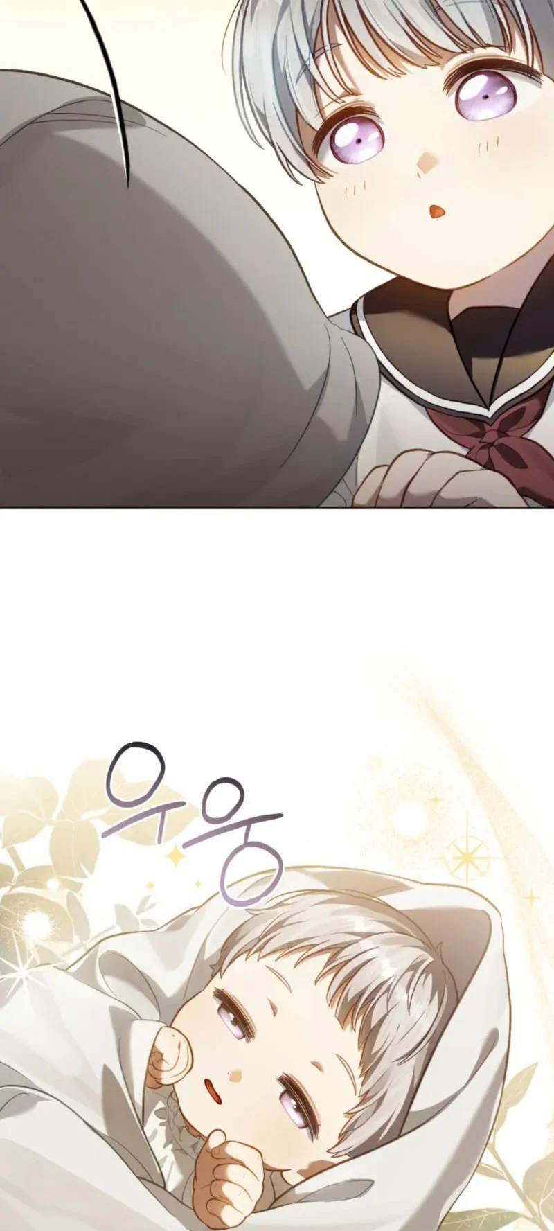 Reborn as the Enemy Prince Chapter 117 Gambar 43
