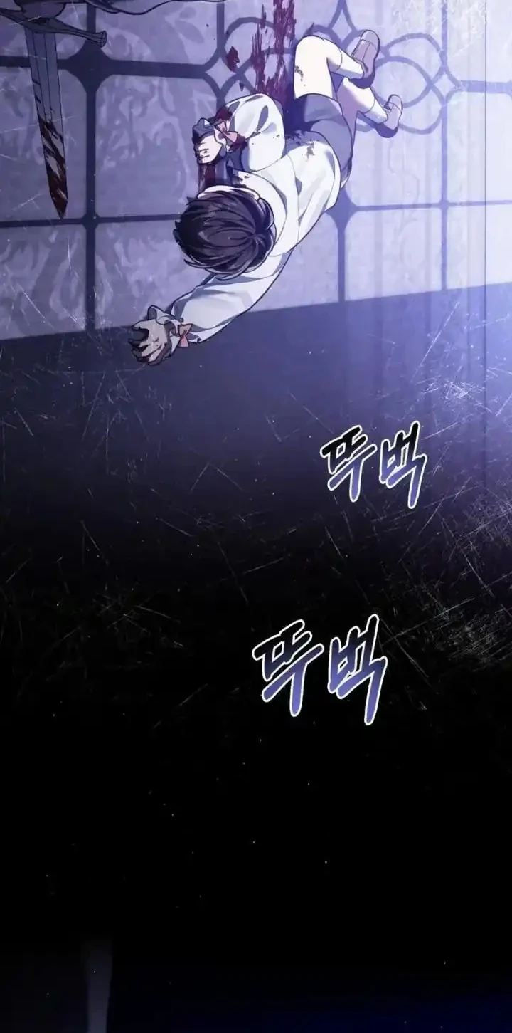 Reborn as the Enemy Prince Chapter 122 Gambar 15
