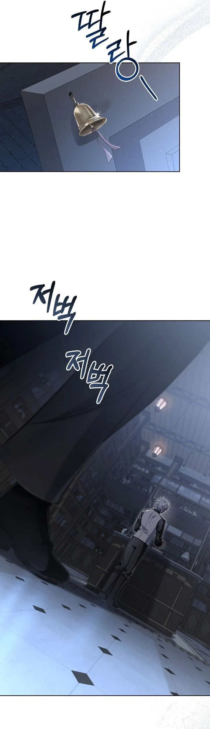 Reborn as the Enemy Prince Chapter 87 Gambar 50