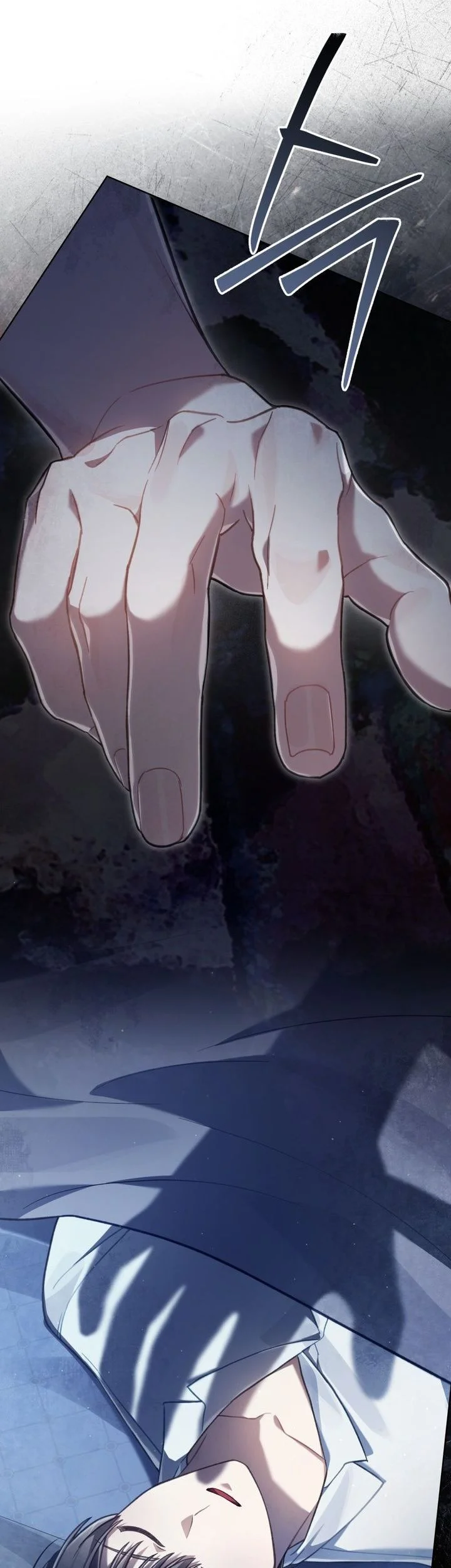 Reborn as the Enemy Prince Chapter 87 Gambar 3