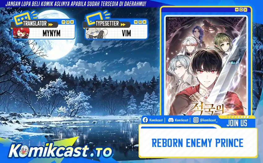 Komik Reborn as the Enemy Prince Chapter 96 gambar 1