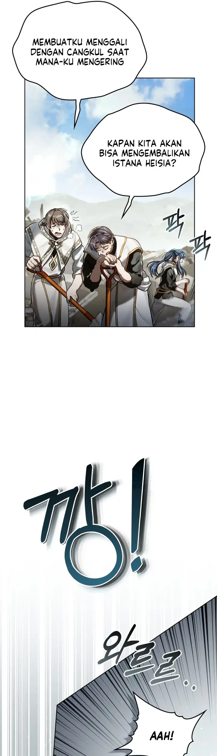 Reborn as the Enemy Prince Chapter 96 Gambar 54