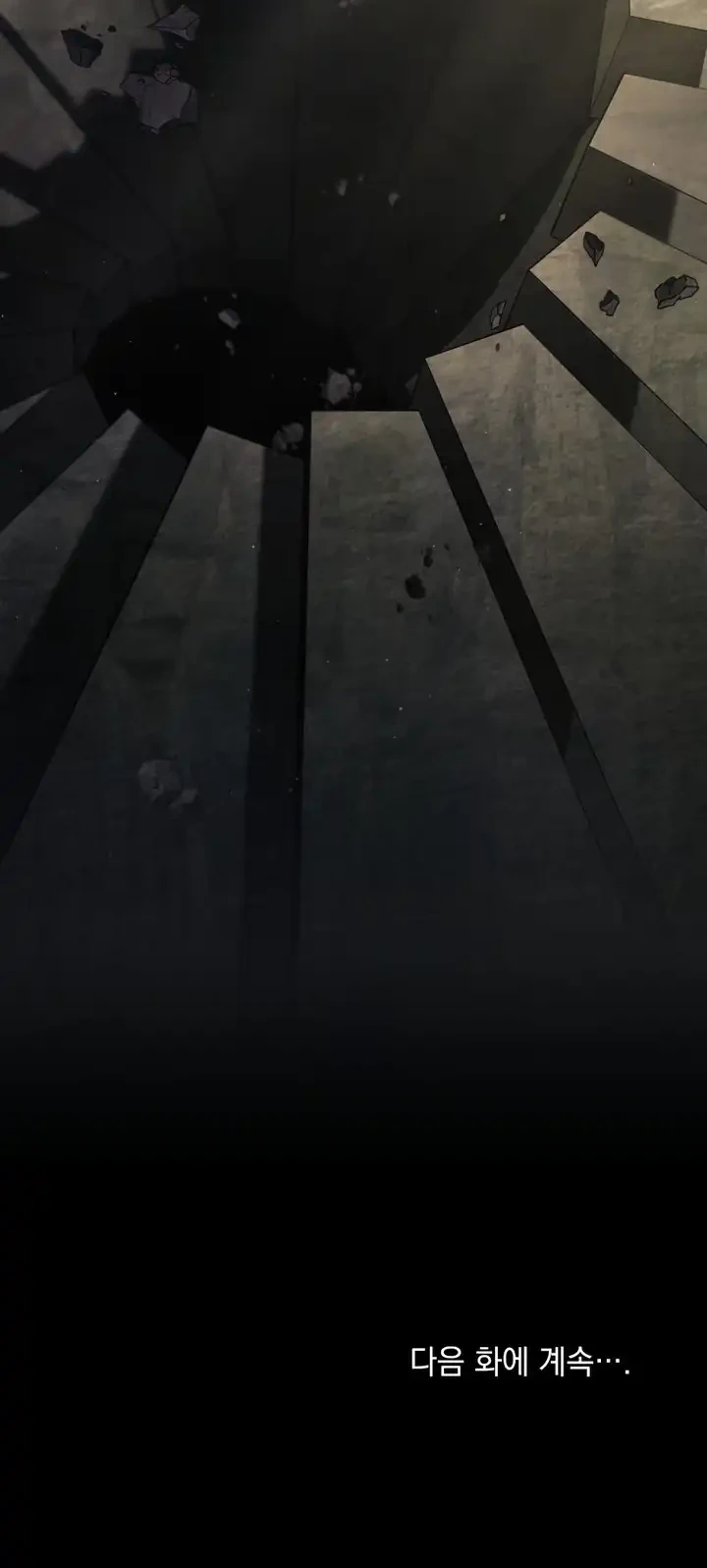 Reborn as the Enemy Prince Chapter 96 Gambar 59