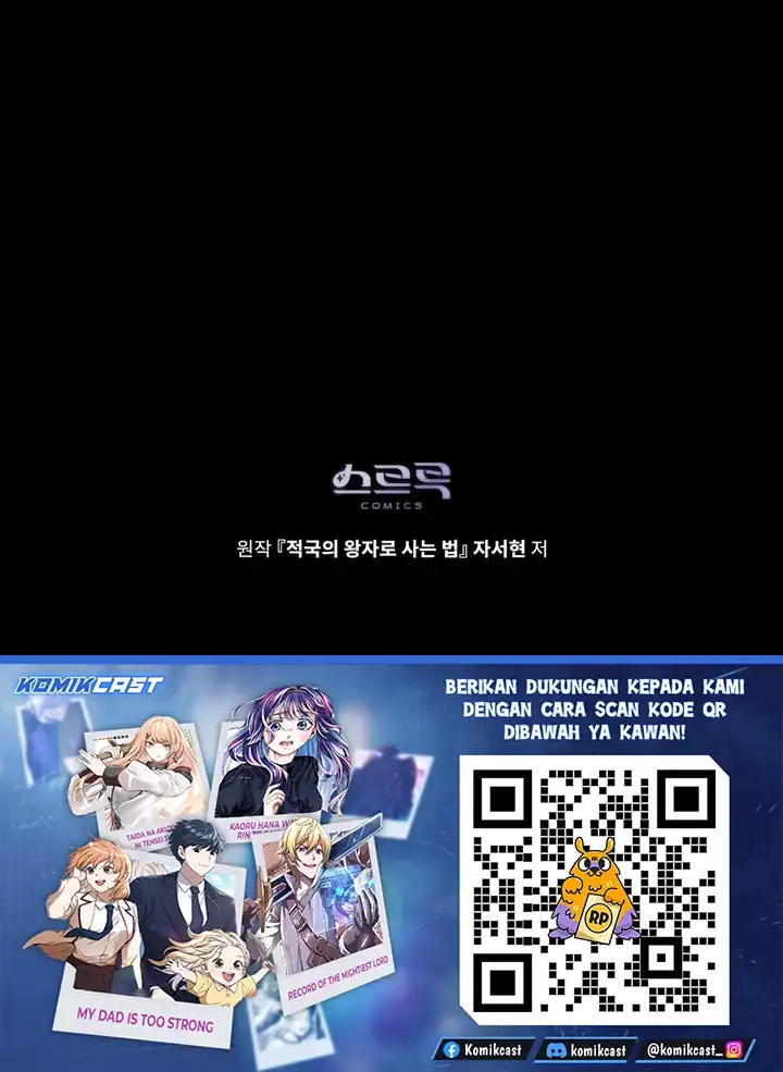 Reborn as the Enemy Prince Chapter 96 Gambar 60