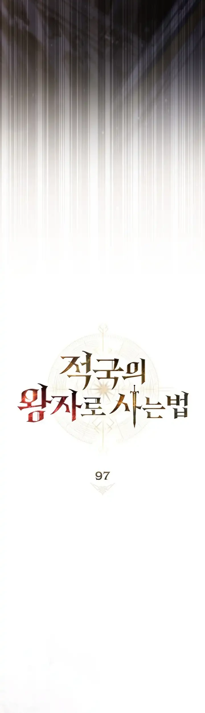 Reborn as the Enemy Prince Chapter 97 Gambar 19