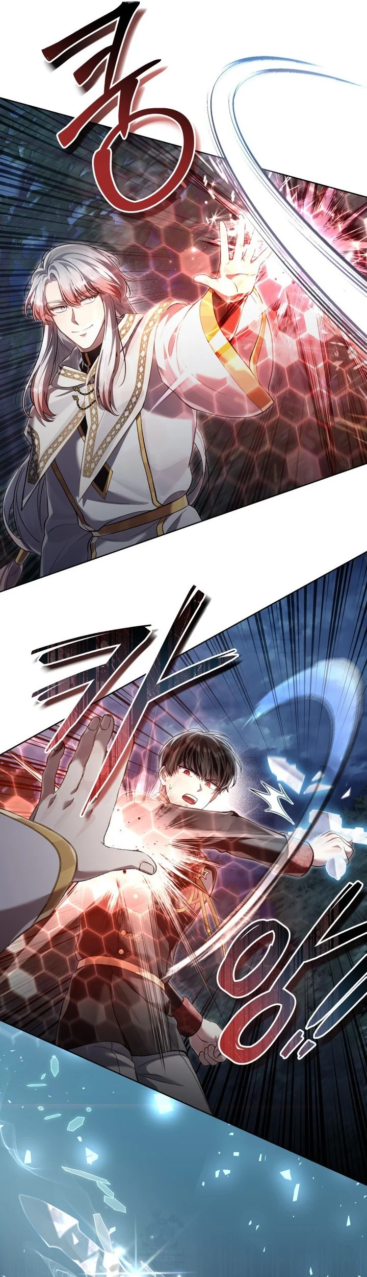 Reborn as the Enemy Prince Chapter 98 Gambar 18