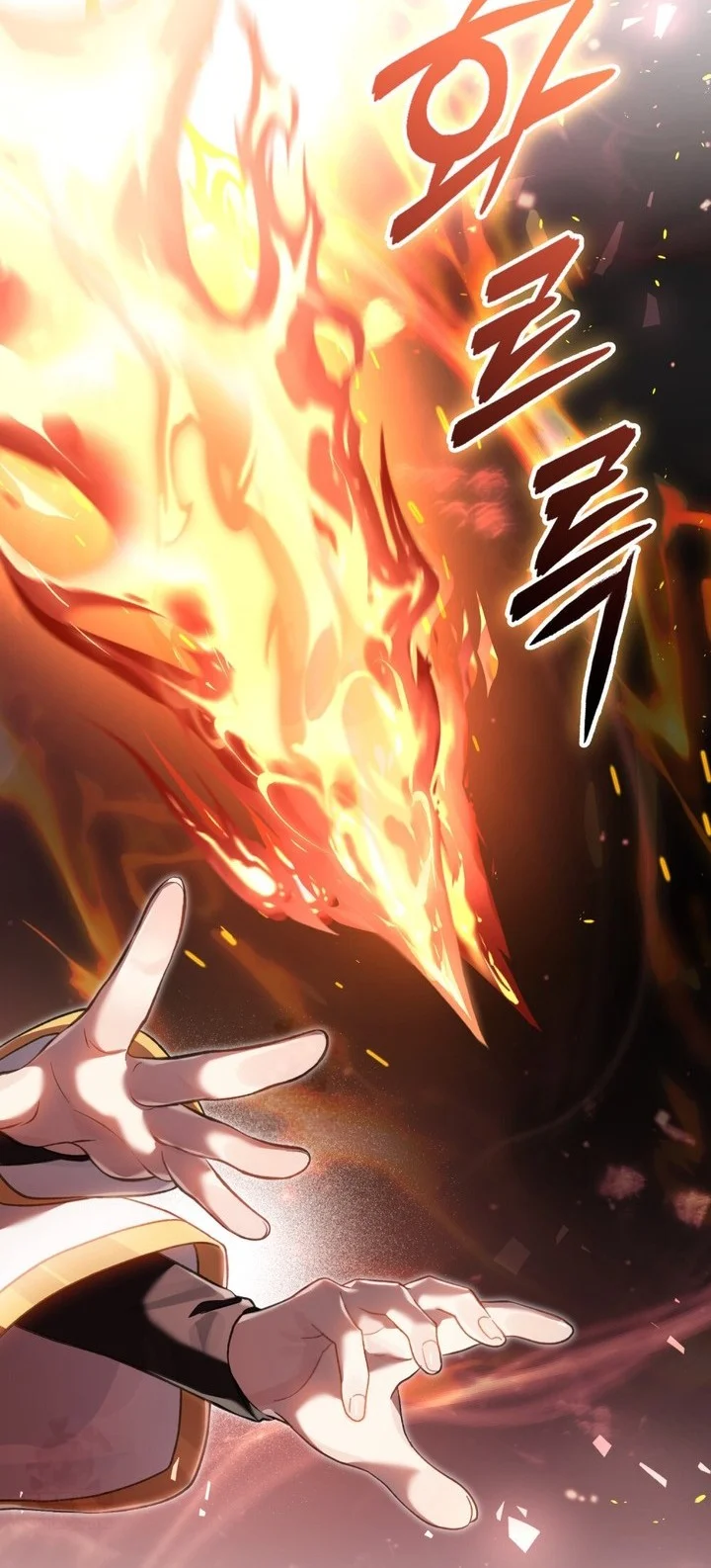 Reborn as the Enemy Prince Chapter 98 Gambar 31