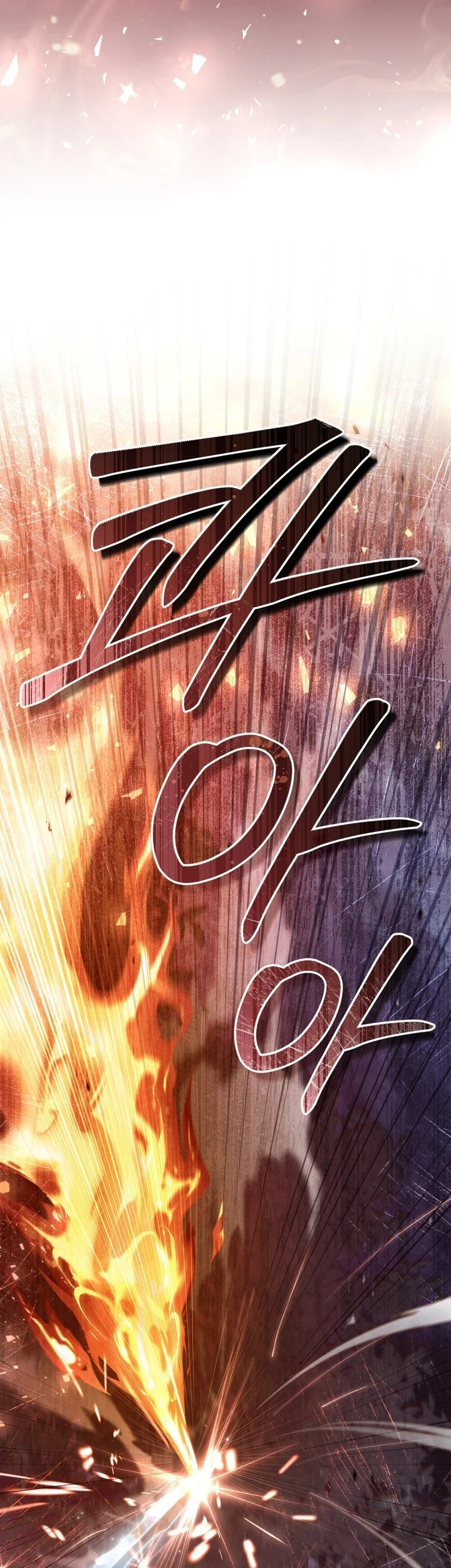 Reborn as the Enemy Prince Chapter 98 Gambar 32