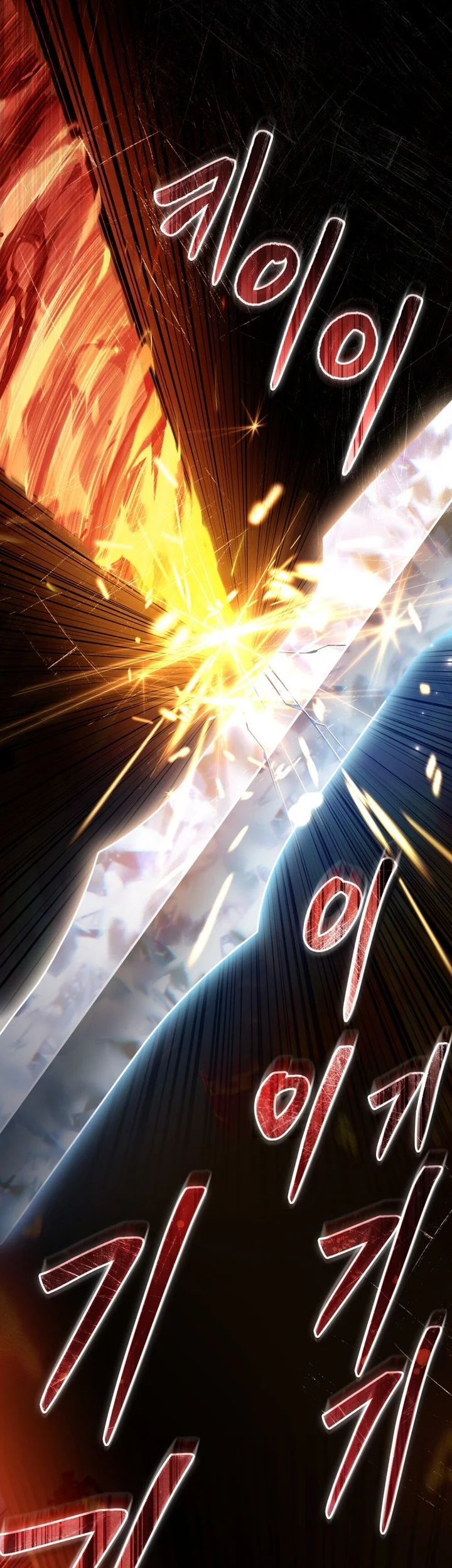 Reborn as the Enemy Prince Chapter 98 Gambar 34