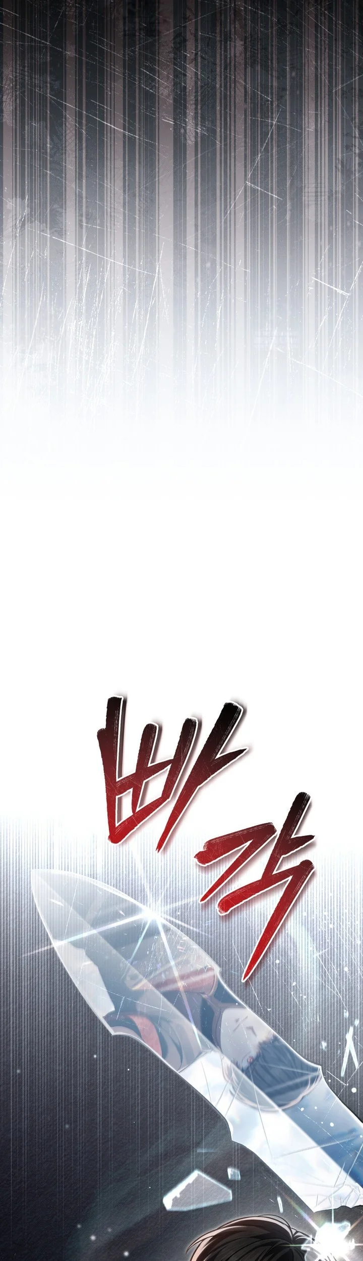 Reborn as the Enemy Prince Chapter 98 Gambar 37