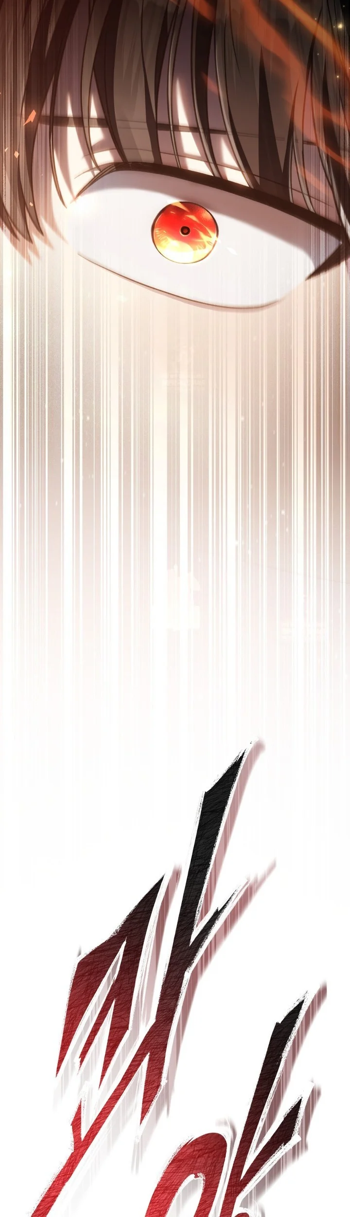 Reborn as the Enemy Prince Chapter 98 Gambar 43