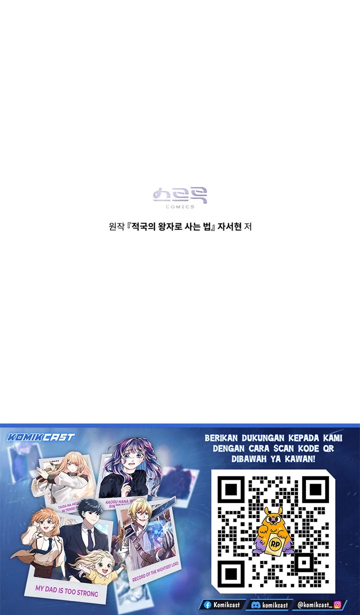 Reborn as the Enemy Prince Chapter 98 Gambar 63