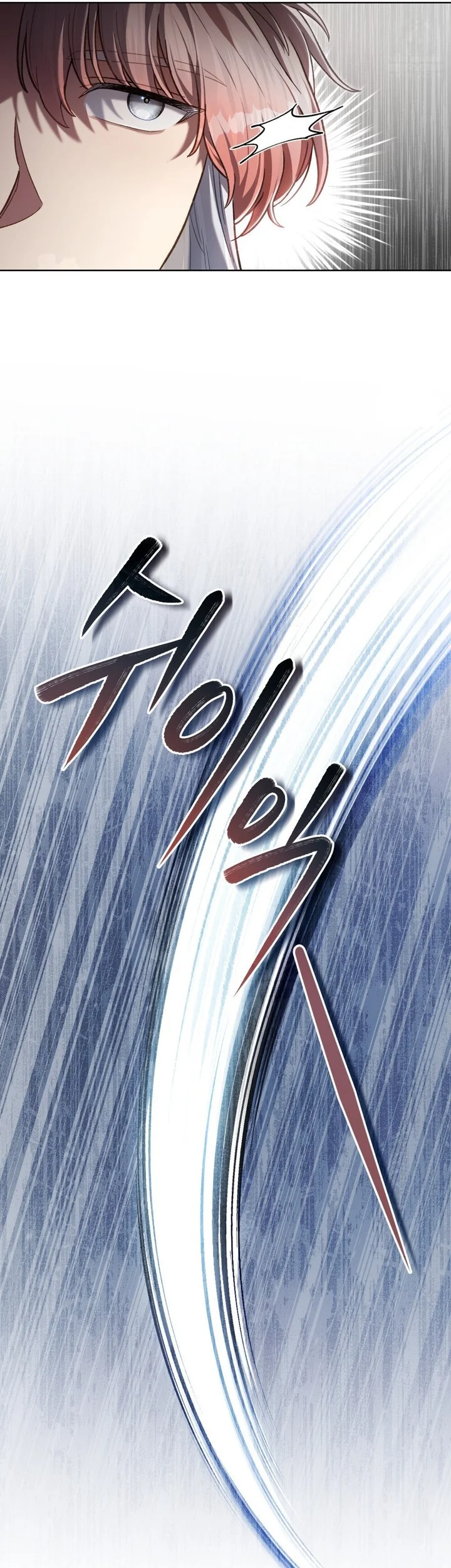 Reborn as the Enemy Prince Chapter 98 Gambar 8