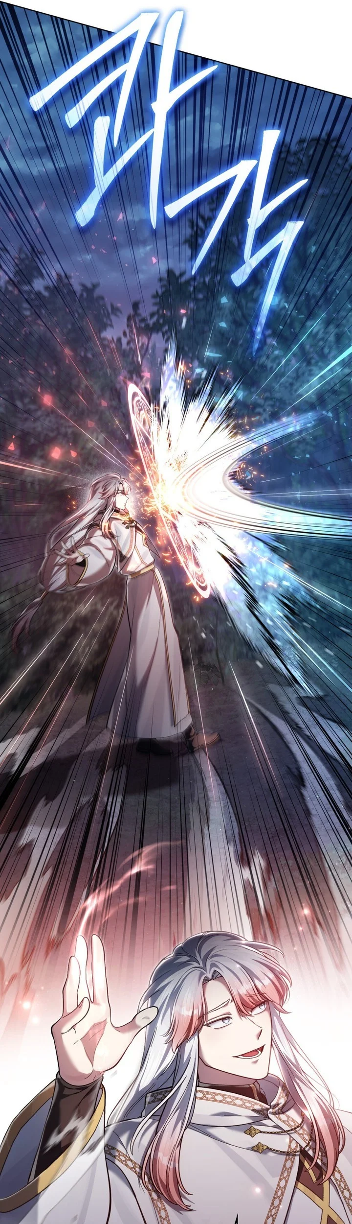 Reborn as the Enemy Prince Chapter 98 Gambar 10