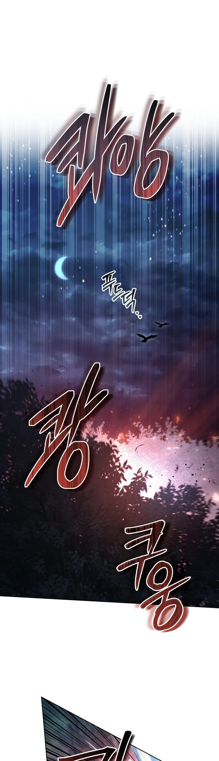 Reborn as the Enemy Prince Chapter 98 Gambar 16