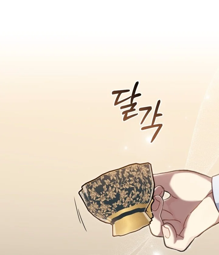 Reborn as the Enemy Prince Chapter 99 Gambar 45