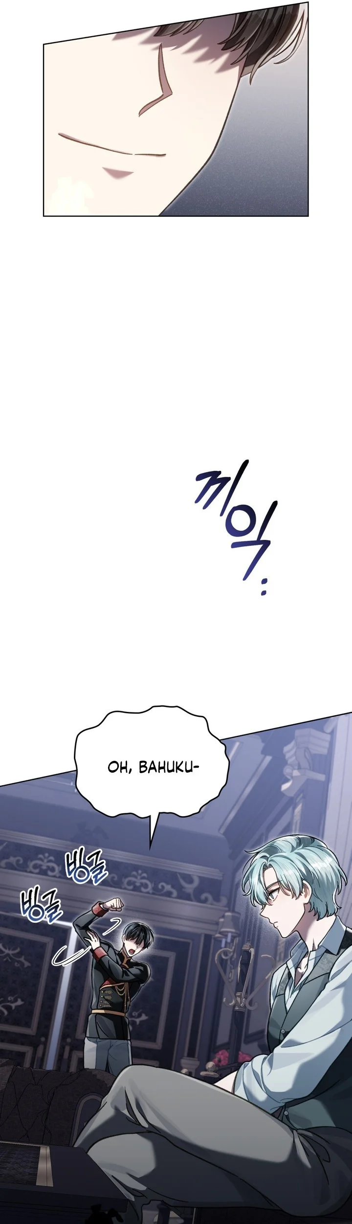 Reborn as the Enemy Prince Chapter 99 Gambar 14