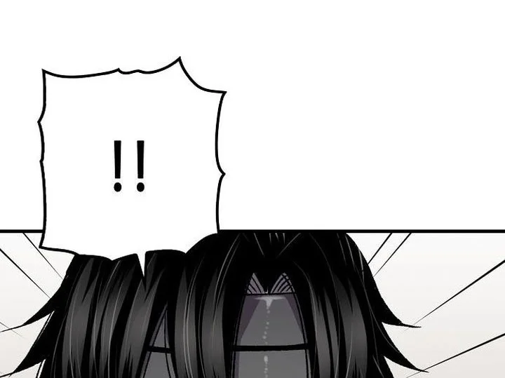 Reborn as The Heavenly Demon Chapter 101 Gambar 22