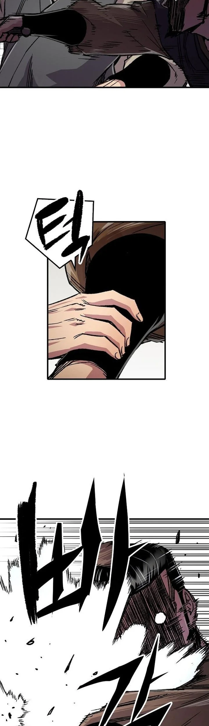 Reborn as The Heavenly Demon Chapter 101 Gambar 29