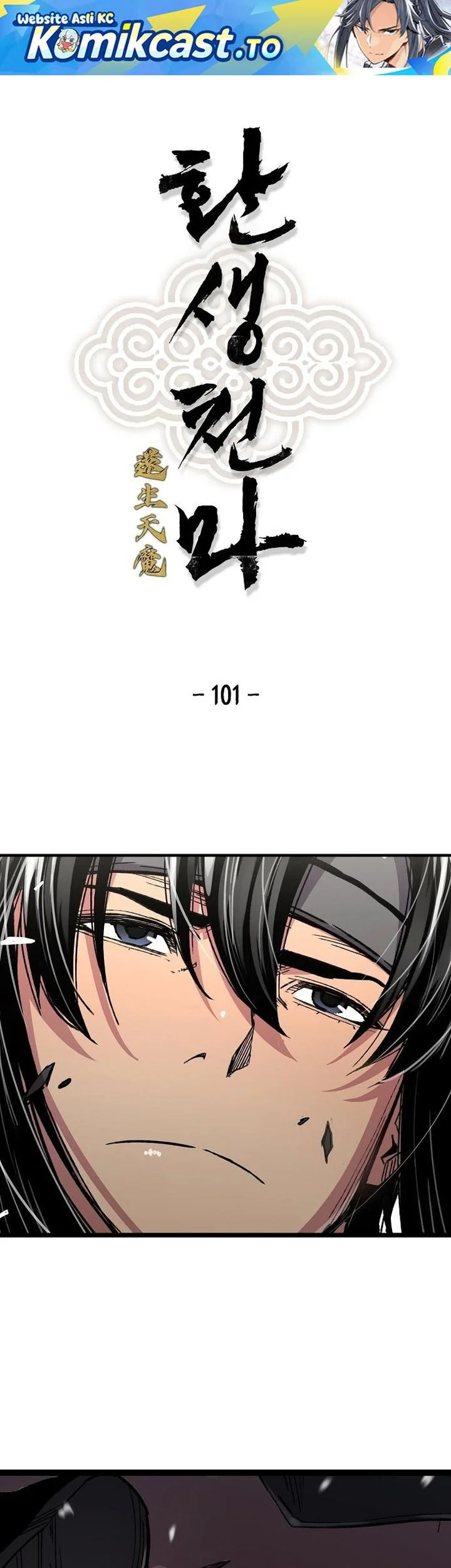 Komik Reborn as The Heavenly Demon Chapter 101 gambar nomor 1