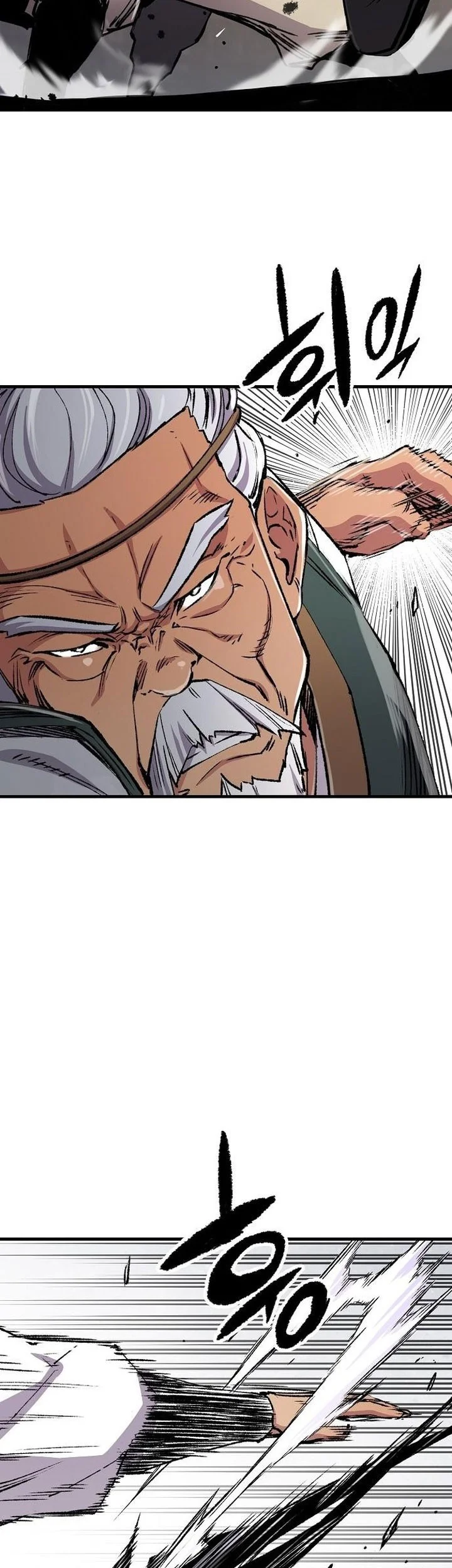 Reborn as The Heavenly Demon Chapter 101 Gambar 3