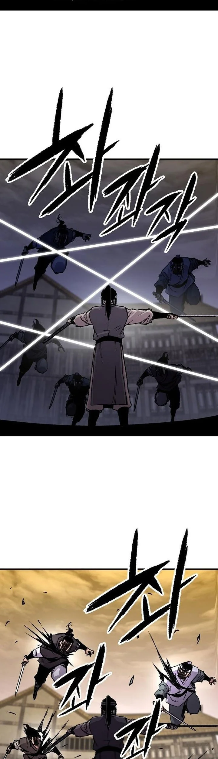 Reborn as The Heavenly Demon Chapter 101 Gambar 65