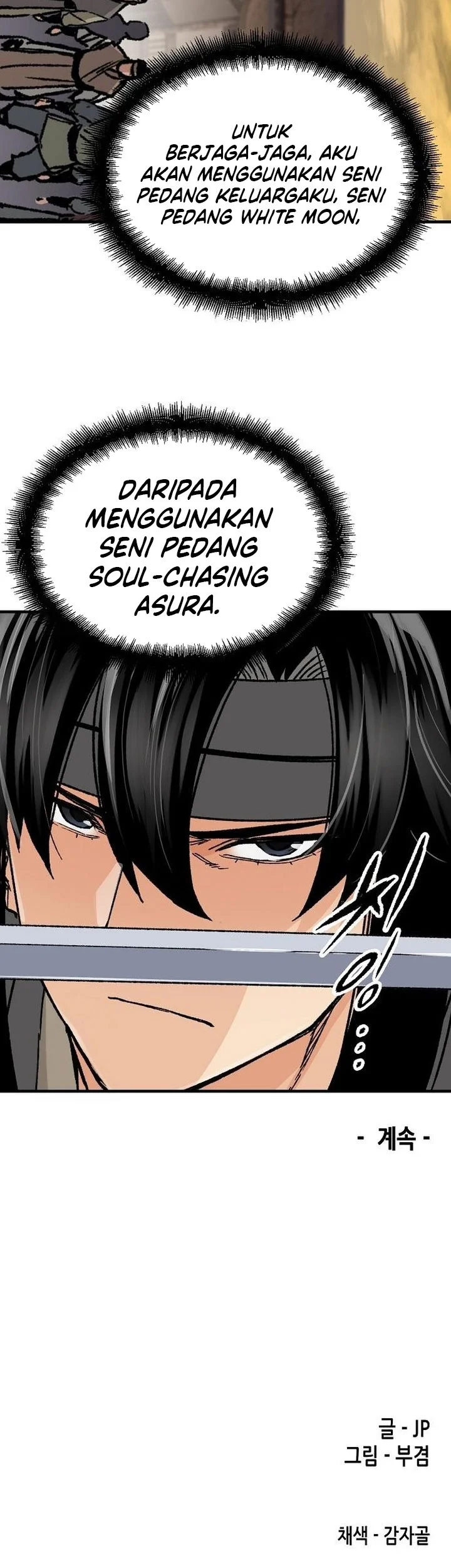 Reborn as The Heavenly Demon Chapter 101 Gambar 77