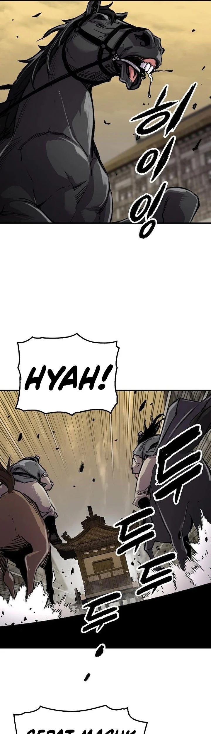 Reborn as The Heavenly Demon Chapter 101 Gambar 13