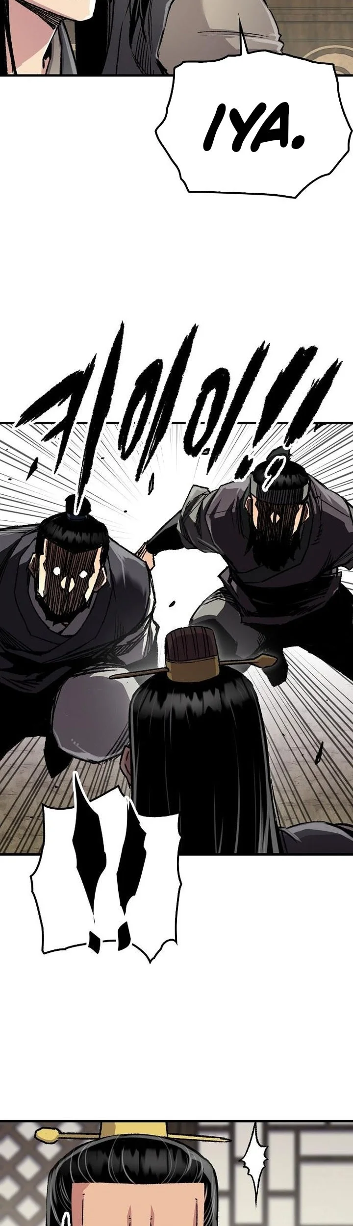 Reborn as The Heavenly Demon Chapter 101 Gambar 15