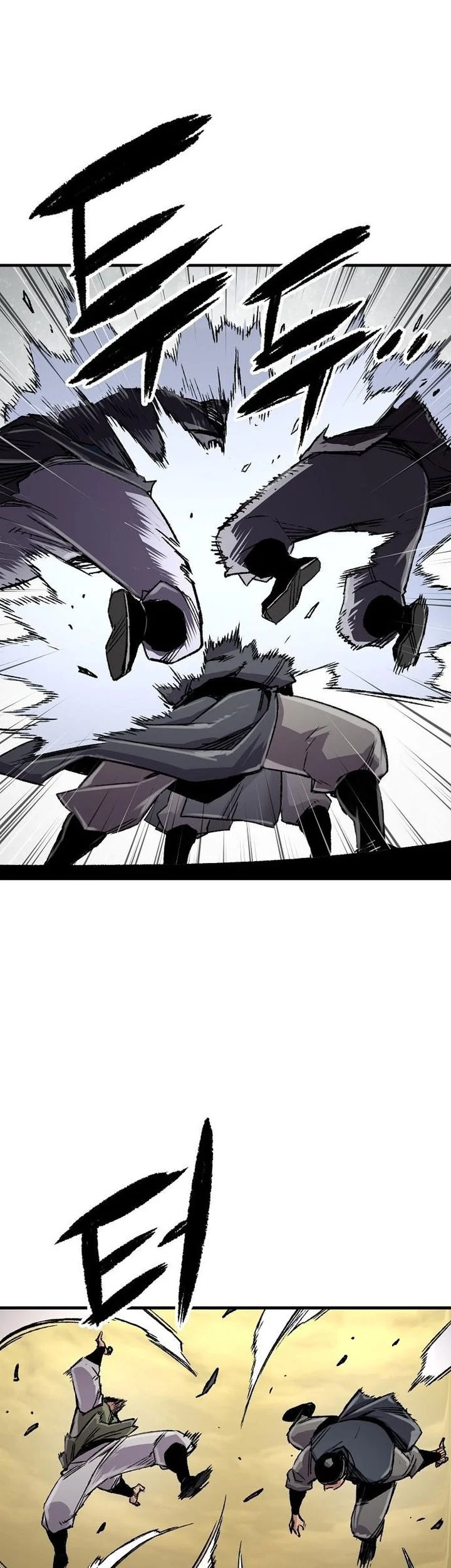 Reborn as The Heavenly Demon Chapter 101 Gambar 17