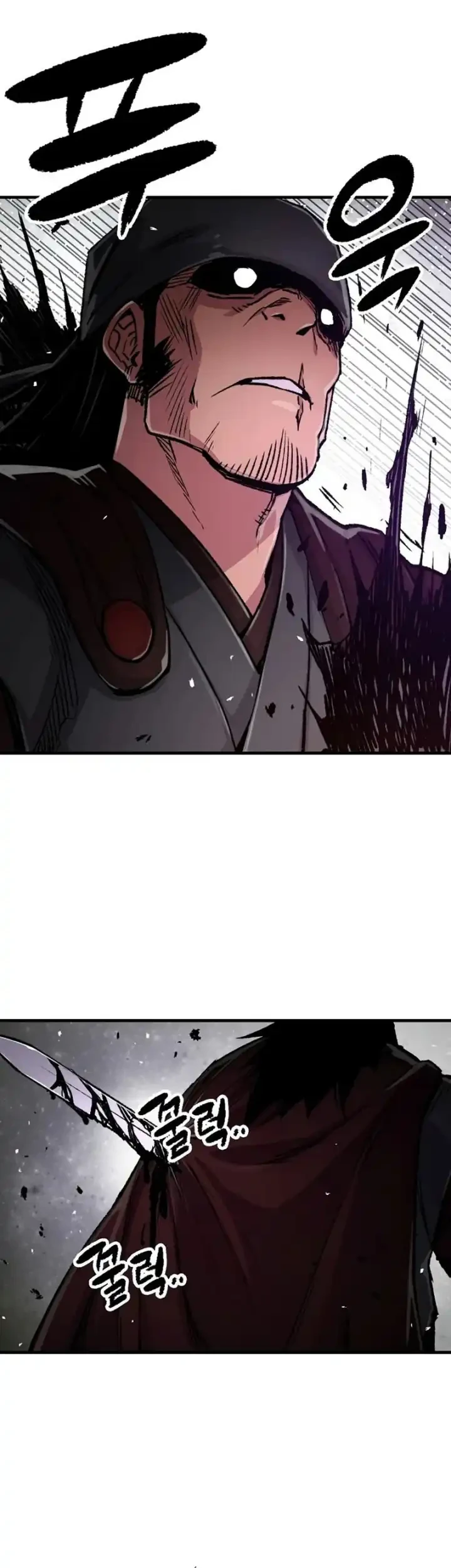 Reborn as The Heavenly Demon Chapter 104 Gambar 22