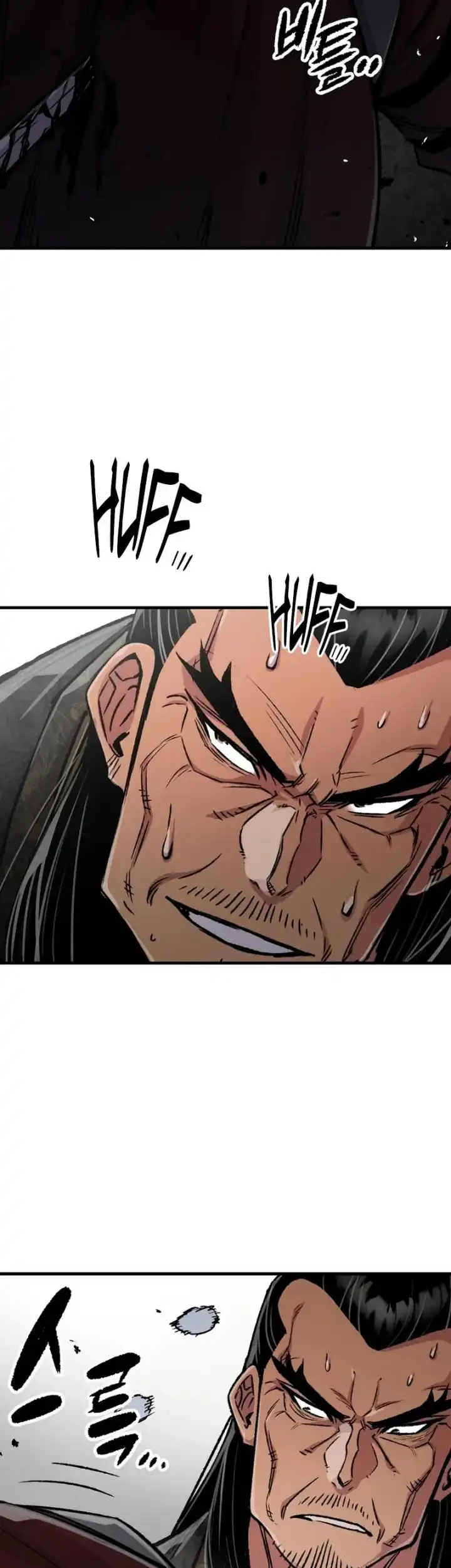 Reborn as The Heavenly Demon Chapter 104 Gambar 24