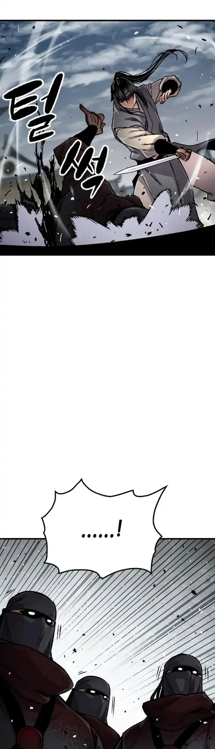 Reborn as The Heavenly Demon Chapter 104 Gambar 32