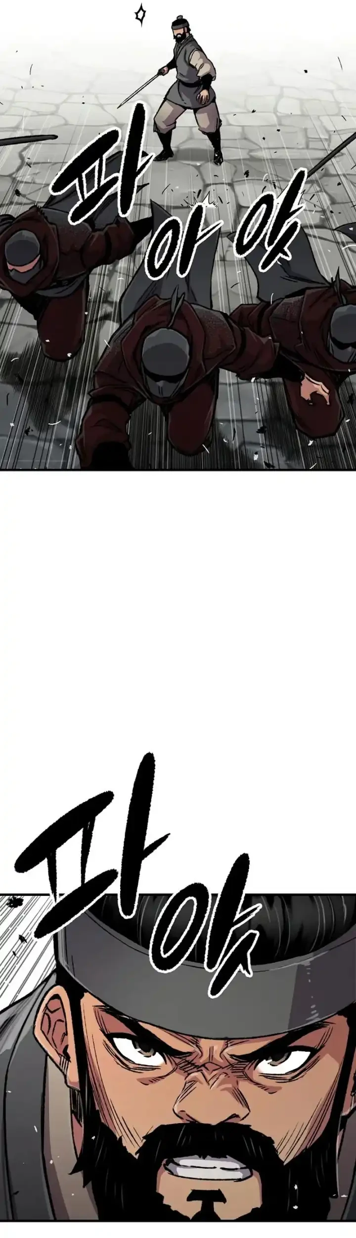 Reborn as The Heavenly Demon Chapter 104 Gambar 34