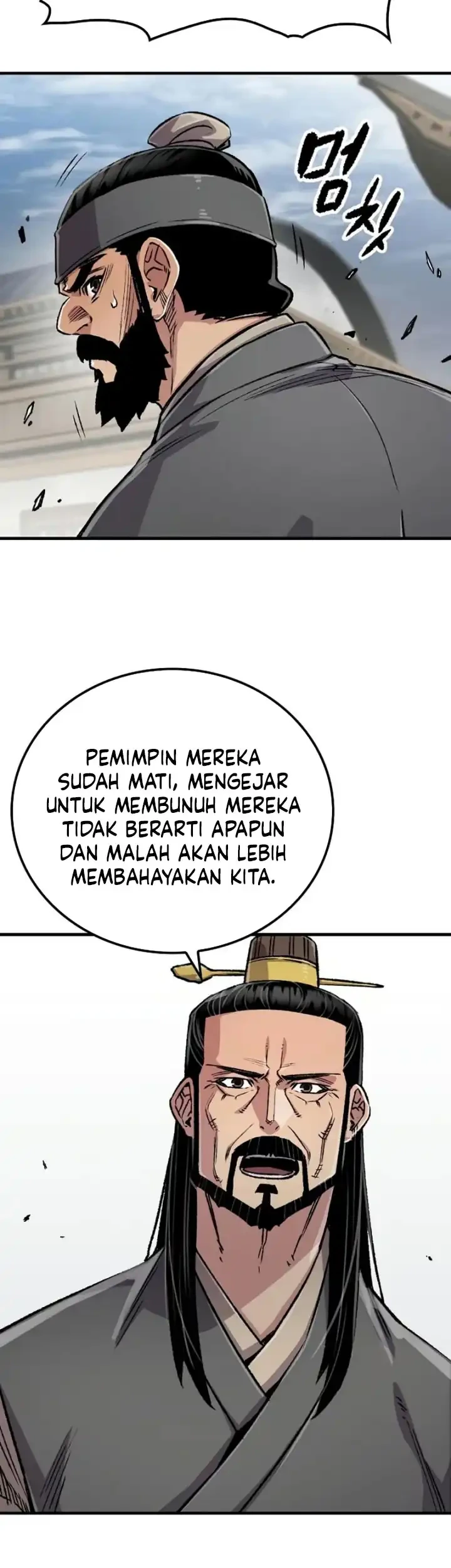 Reborn as The Heavenly Demon Chapter 104 Gambar 36