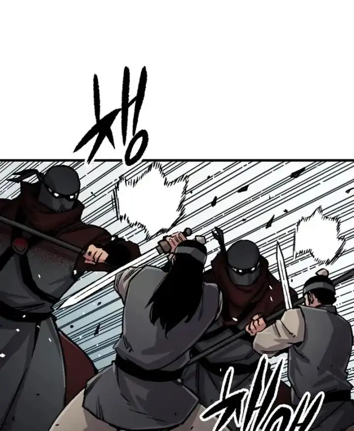 Reborn as The Heavenly Demon Chapter 104 Gambar 3