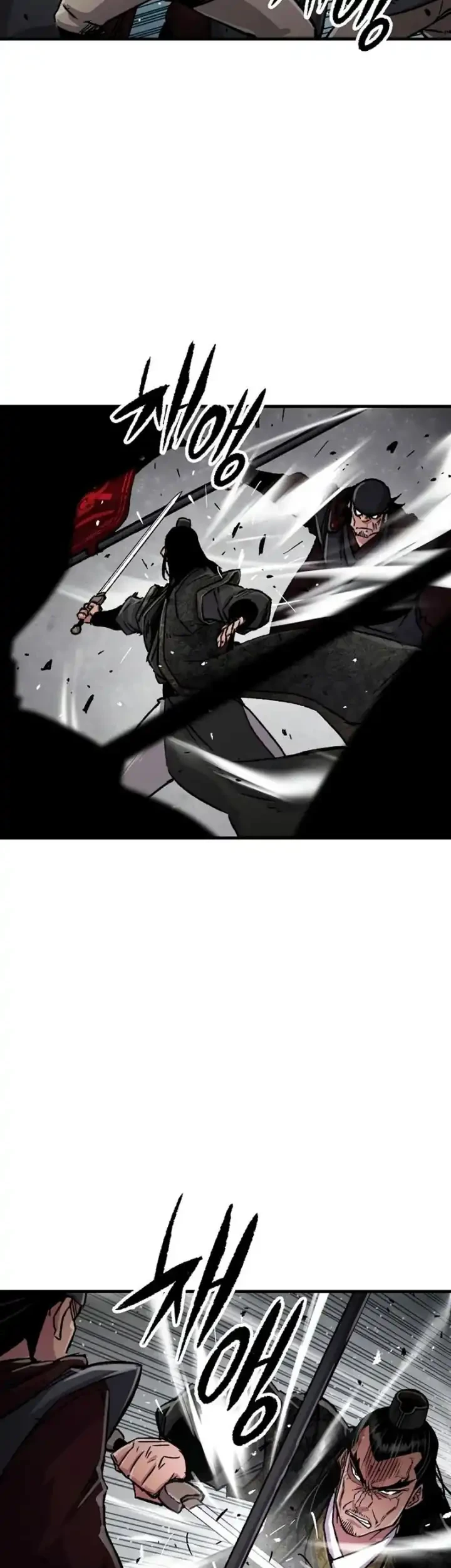 Reborn as The Heavenly Demon Chapter 104 Gambar 4