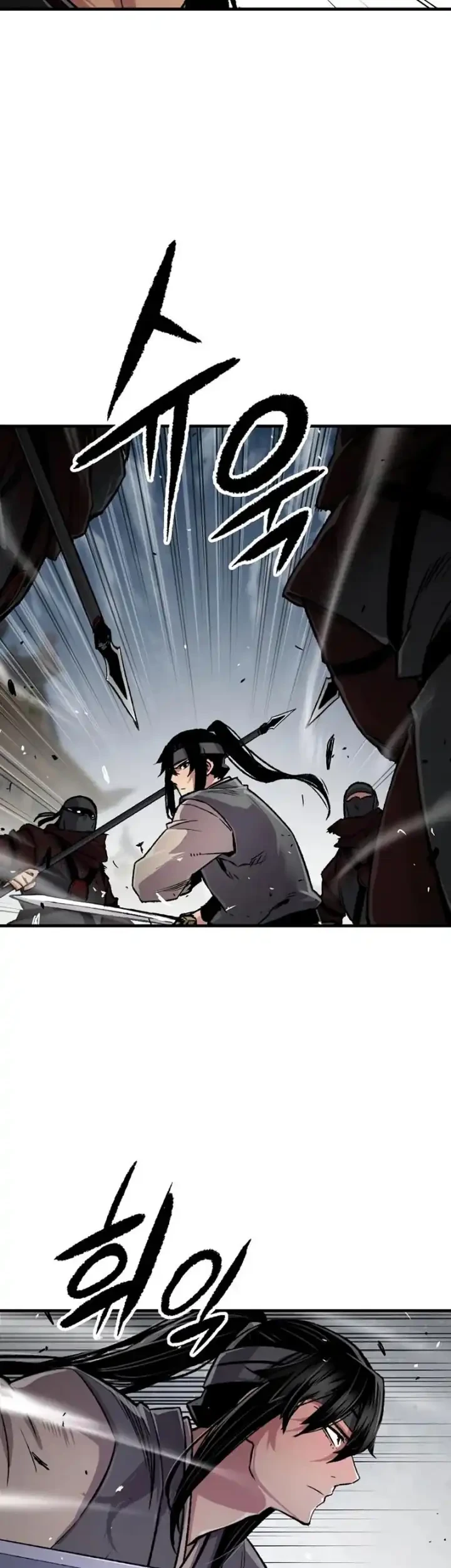 Reborn as The Heavenly Demon Chapter 104 Gambar 14