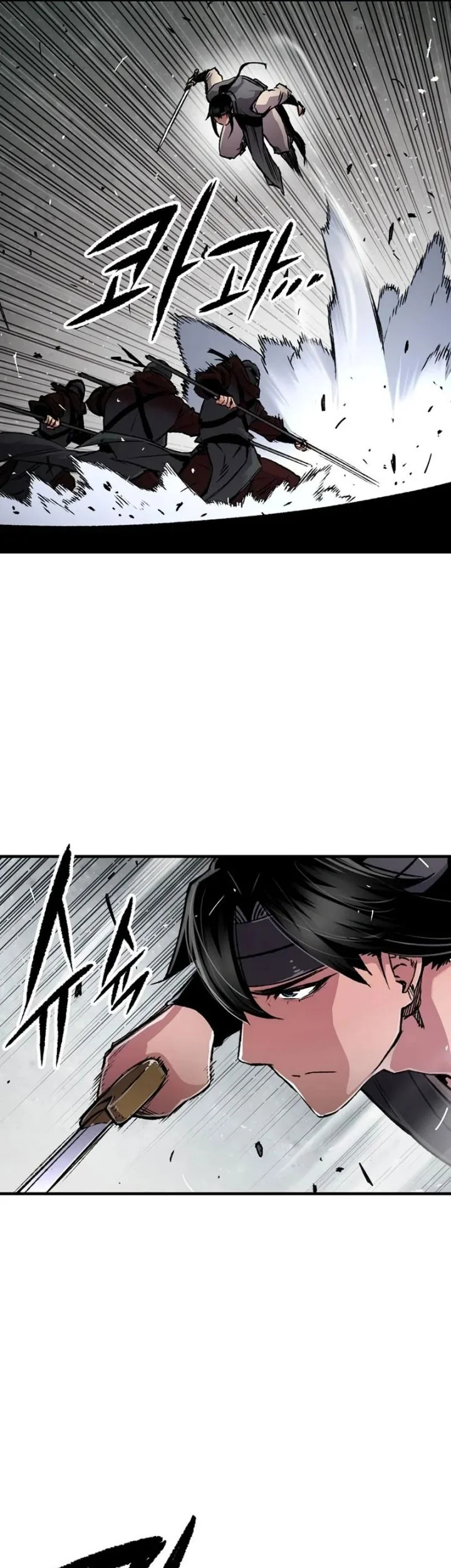 Reborn as The Heavenly Demon Chapter 104 halaman 19