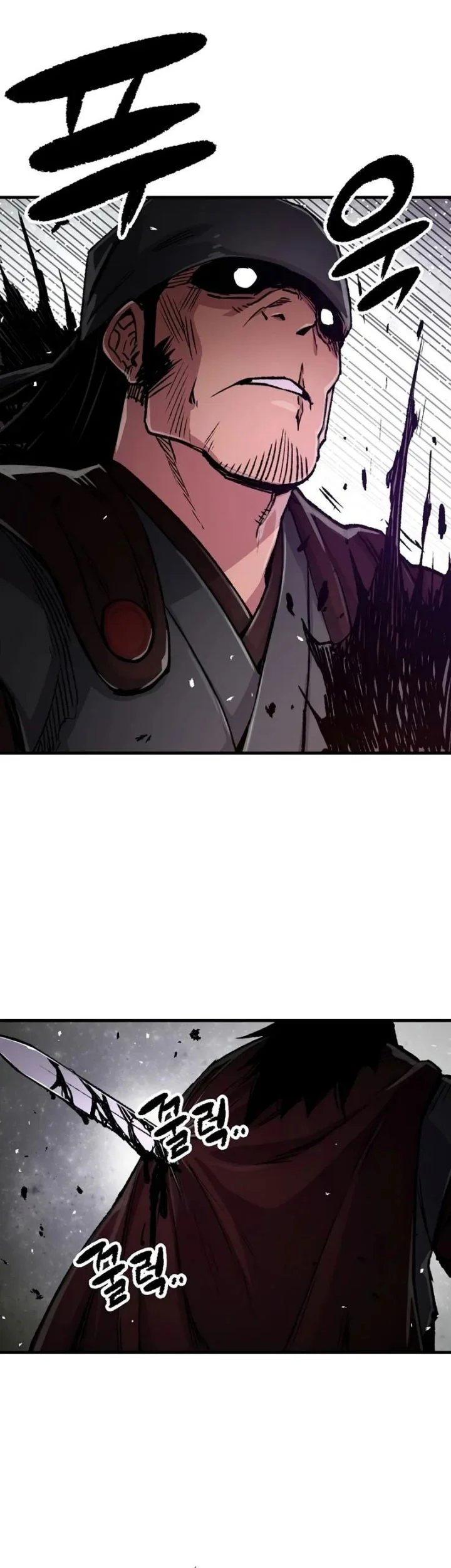 Reborn as The Heavenly Demon Chapter 104 halaman 23