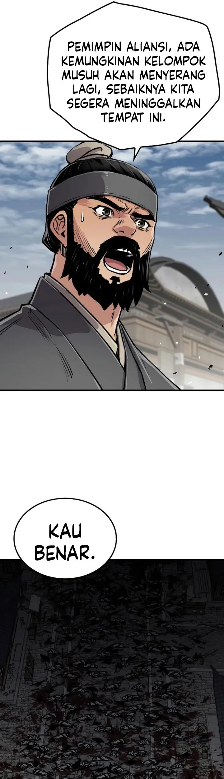Reborn as The Heavenly Demon Chapter 104 halaman 43