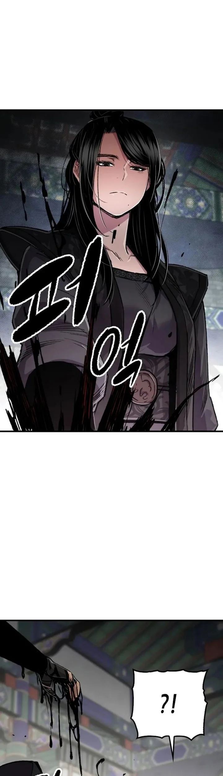 Reborn as The Heavenly Demon Chapter 104 halaman 47