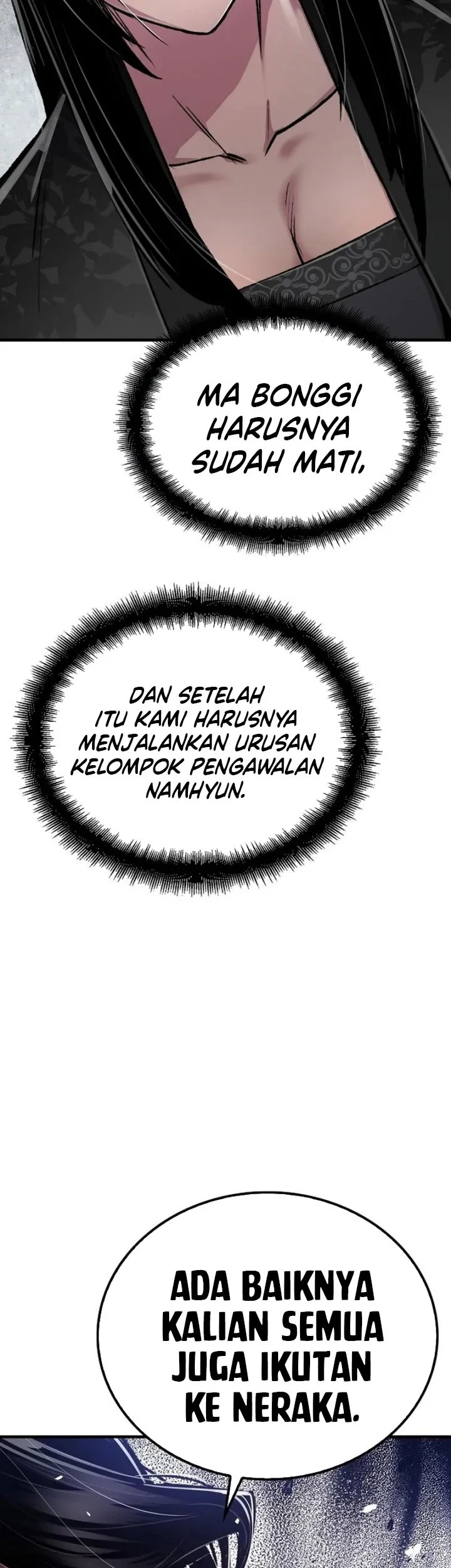 Reborn as The Heavenly Demon Chapter 104 Gambar 62